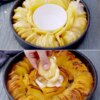 Exquisite Potato Sunflower Bake Recipe